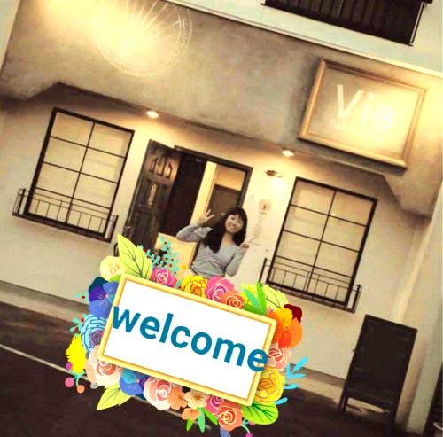 vie-20160223