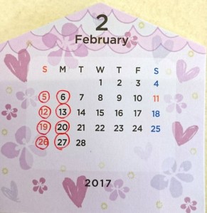 _20170113_184639